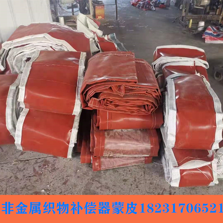 蒙皮在非金屬縮短節中起到決議性感化